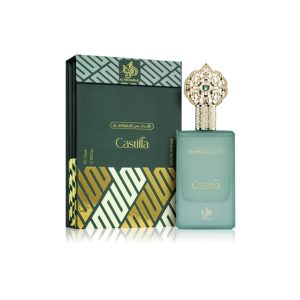 Castilla Al Wataniah