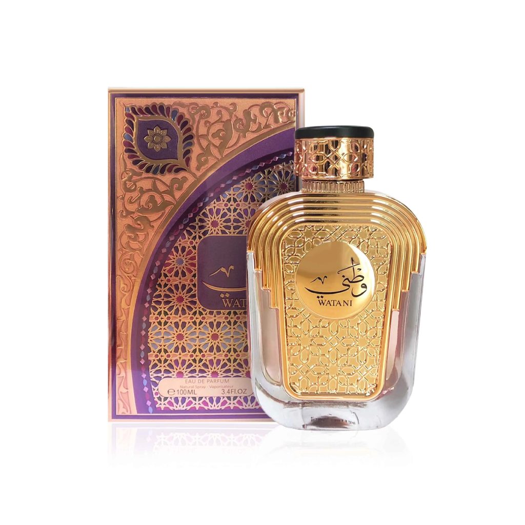 Watani Purple Al Wataniah