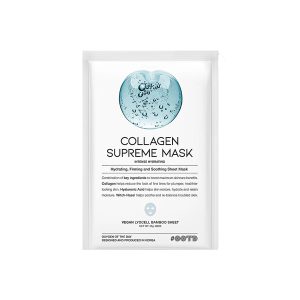 OOTD Collagen Supreme Mask